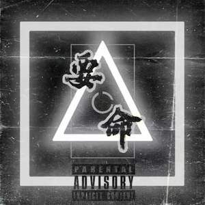 一边洗澡一边啪啪高潮会怎么样
