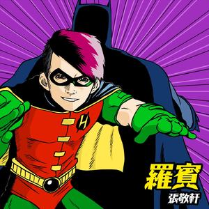 一边洗澡一边啪啪高潮会怎么样
