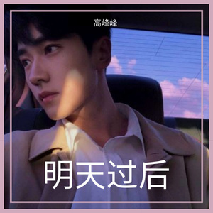 一边洗澡一边啪啪高潮会怎么样
