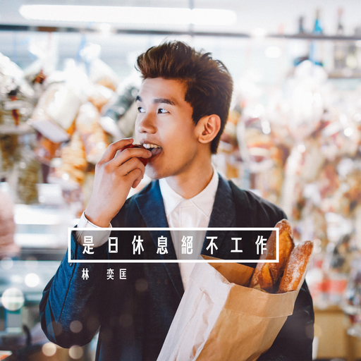 一边洗澡一边啪啪高潮会怎么样
